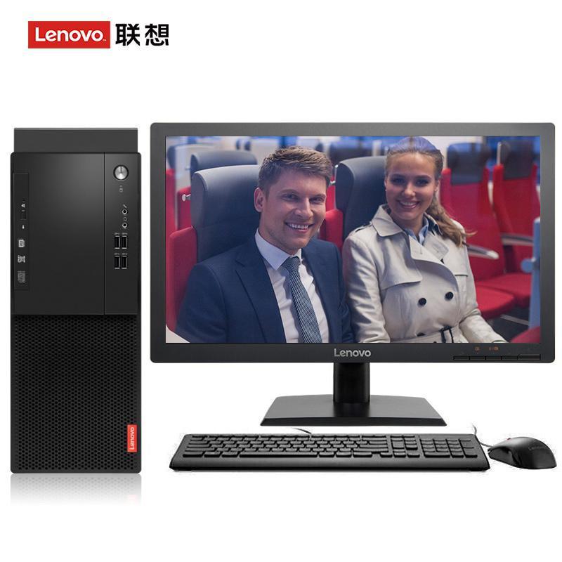 (靠逼的网站)联想（Lenovo）启天M415 台式电脑 I5-7500 8G 1T 21.5寸显示器 DVD刻录 WIN7 硬盘隔离...